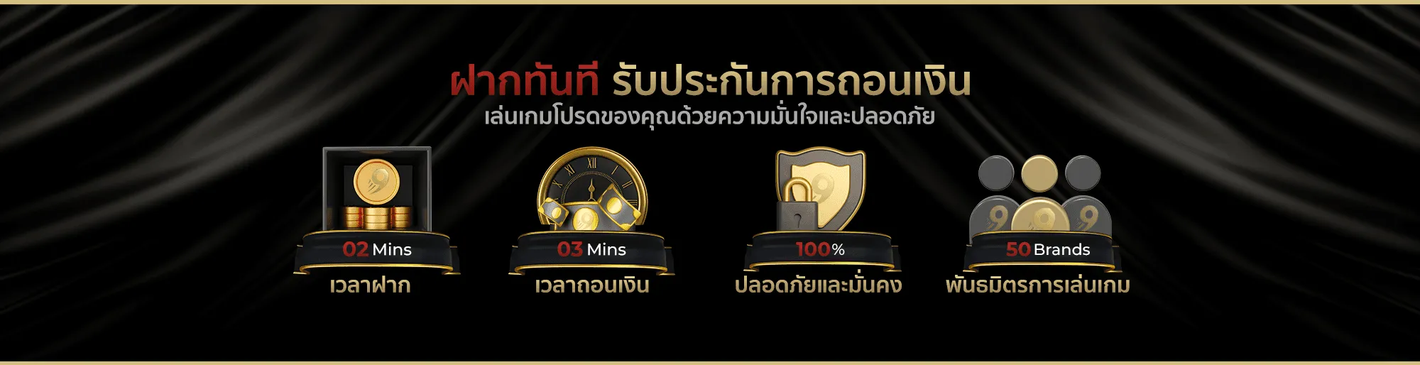 หวยคิง Lotto